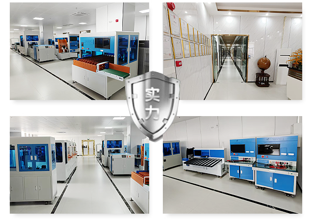 電池自動生長線廠家公司優勢